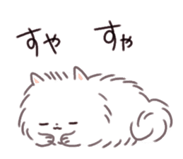 Pomeranian Mochi sticker #762081