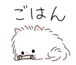 Pomeranian Mochi sticker #762082