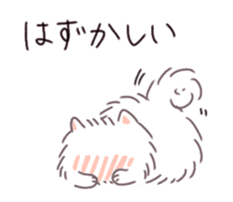 Pomeranian Mochi sticker #762086