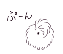 Pomeranian Mochi sticker #762088