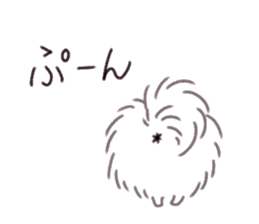 Pomeranian Mochi sticker #762088