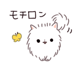 Pomeranian Mochi sticker #762093