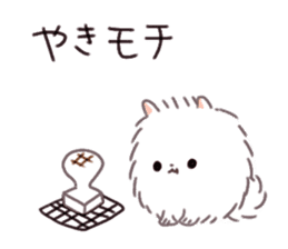Pomeranian Mochi sticker #762094