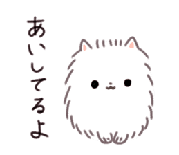 Pomeranian Mochi sticker #762101