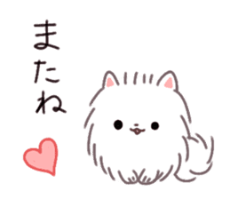 Pomeranian Mochi sticker #762102