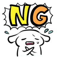 KUZUNARI and KUZUTAKA sticker #762148