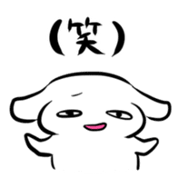 KUZUNARI and KUZUTAKA sticker #762160