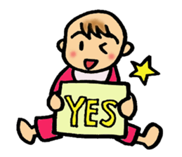 Hakata-Baby sticker #762201