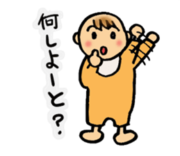 Hakata-Baby sticker #762206