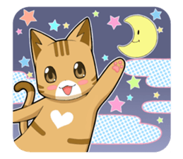 Nyatarou Sticker sticker #762225