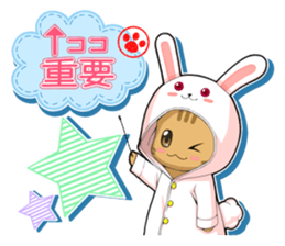 Nyatarou Sticker sticker #762231