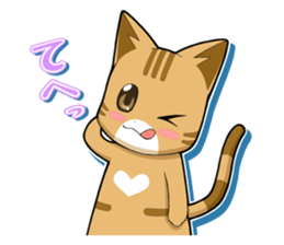 Nyatarou Sticker sticker #762243