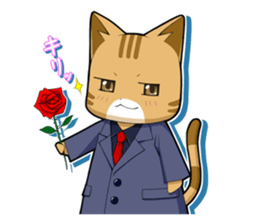 Nyatarou Sticker sticker #762252