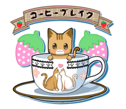 Nyatarou Sticker sticker #762259