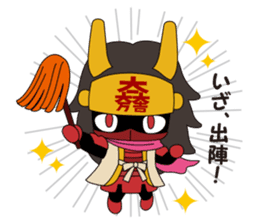 Ishida Mitsunari sticker #762303