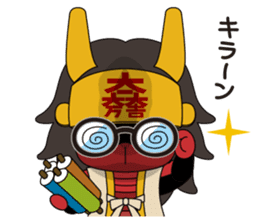 Ishida Mitsunari sticker #762305