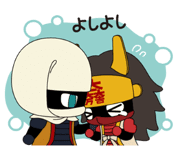 Ishida Mitsunari sticker #762308