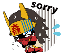Ishida Mitsunari sticker #762310
