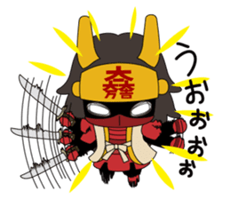 Ishida Mitsunari sticker #762314