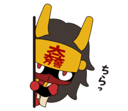 Ishida Mitsunari sticker #762316