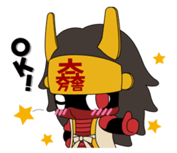 Ishida Mitsunari sticker #762322