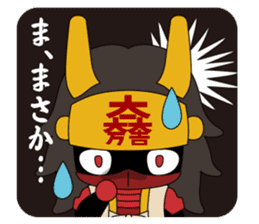 Ishida Mitsunari sticker #762325