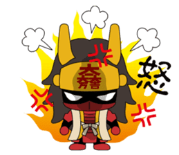 Ishida Mitsunari sticker #762330