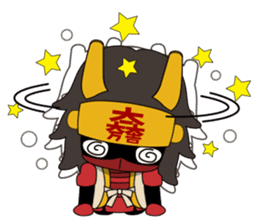 Ishida Mitsunari sticker #762334