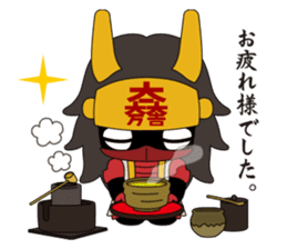 Ishida Mitsunari sticker #762335