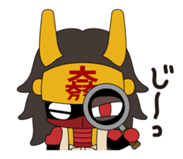 Ishida Mitsunari sticker #762339