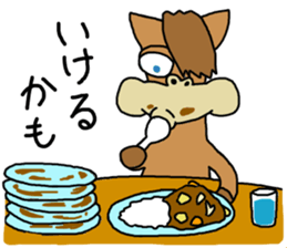 Fun meal of Jack and Tom sticker #762349
