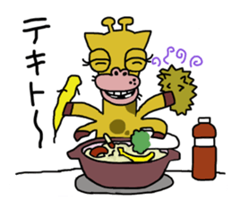 Fun meal of Jack and Tom sticker #762352