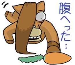 Fun meal of Jack and Tom sticker #762354
