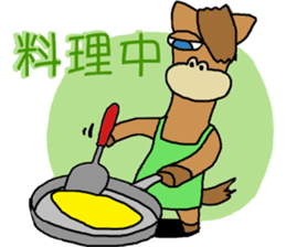 Fun meal of Jack and Tom sticker #762356