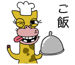 Fun meal of Jack and Tom sticker #762358