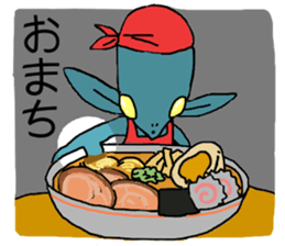 Fun meal of Jack and Tom sticker #762359