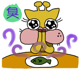 Fun meal of Jack and Tom sticker #762360