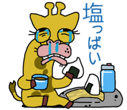 Fun meal of Jack and Tom sticker #762361