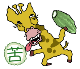 Fun meal of Jack and Tom sticker #762362
