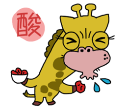 Fun meal of Jack and Tom sticker #762363