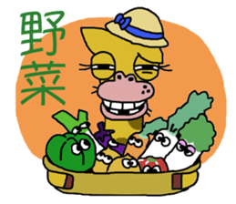 Fun meal of Jack and Tom sticker #762366