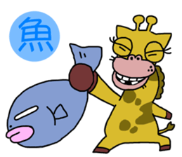 Fun meal of Jack and Tom sticker #762367