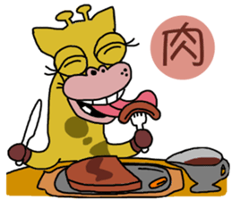 Fun meal of Jack and Tom sticker #762368