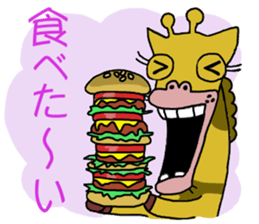 Fun meal of Jack and Tom sticker #762369