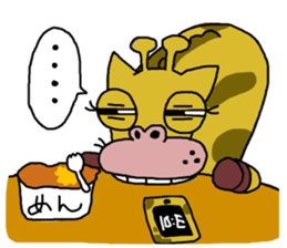 Fun meal of Jack and Tom sticker #762371