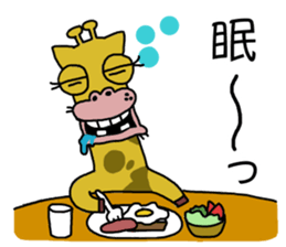 Fun meal of Jack and Tom sticker #762376