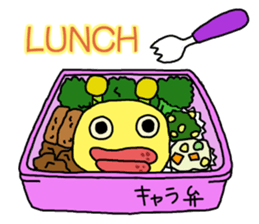 Fun meal of Jack and Tom sticker #762378