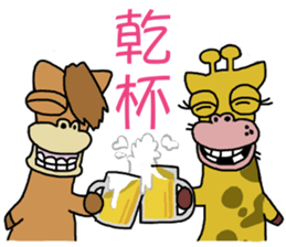 Fun meal of Jack and Tom sticker #762381