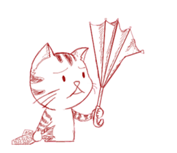 The cat which is troubled sticker #762384