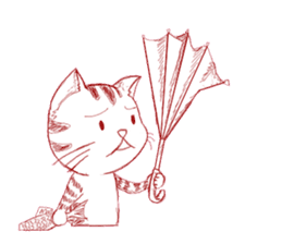 The cat which is troubled sticker #762384